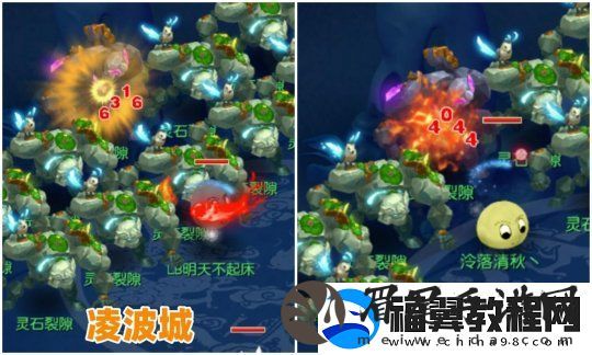 梦幻西游大改后冷门流派迎来春天