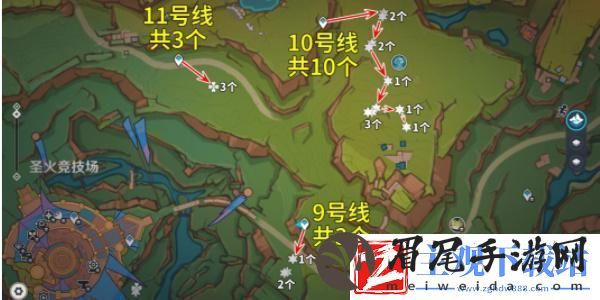 原神颗粒果在哪采集