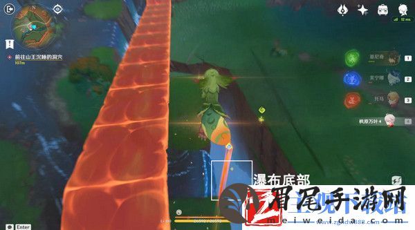 原神基尼奇的交易任务怎么接