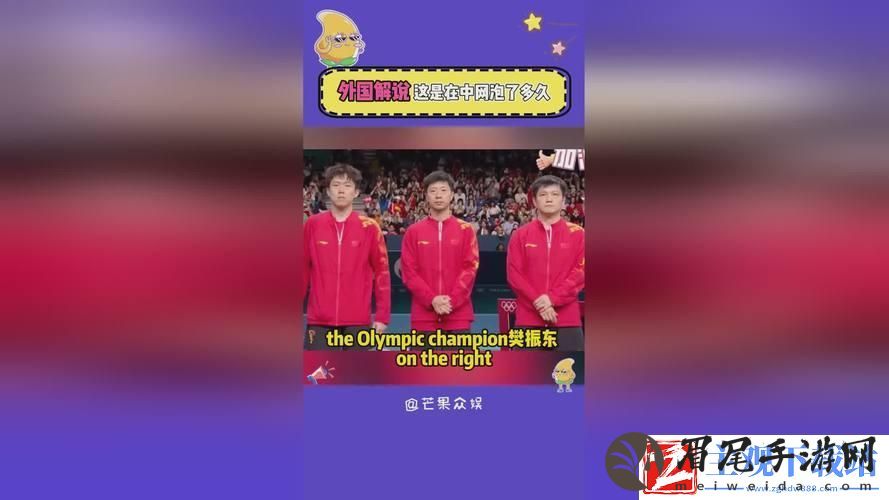 突破极限
