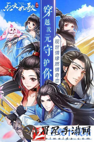 2021好玩的趣味修仙类手游推荐