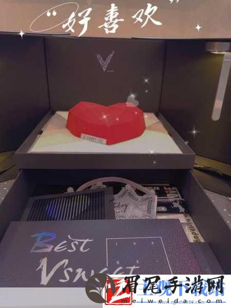 蜜茶1V.1H
