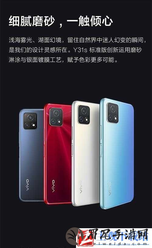 成色好的