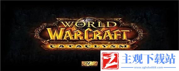 魔兽世界矮人烈酒怎么获取