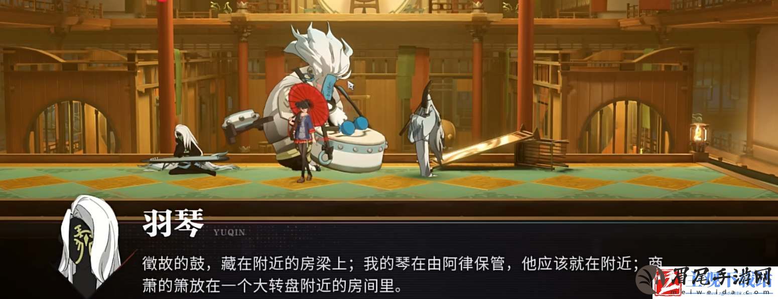 归龙潮阿律的古琴玉笛位置攻略