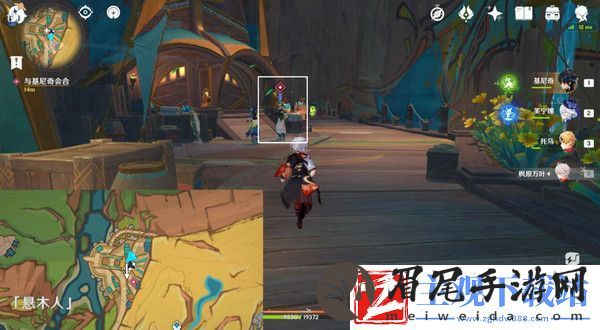 原神基尼奇的交易任务怎么接
