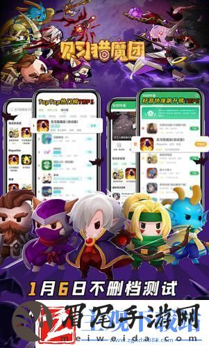 见习猎魔团开测当天荣登TapTap热门榜第一！