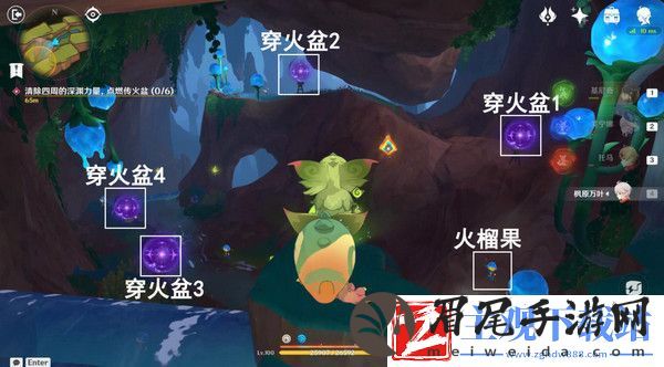 原神基尼奇的交易任务怎么接