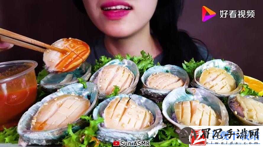 鲍鱼直播