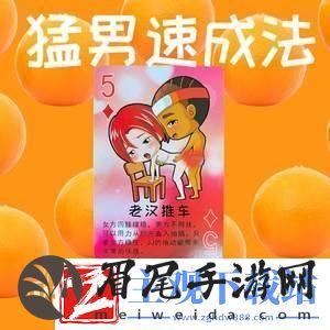 突破极限