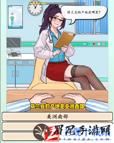 疯狂脑力王智力测试怎么过