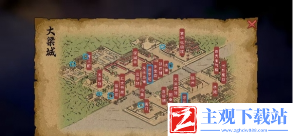 大侠立志传大梁城机关宝箱在哪