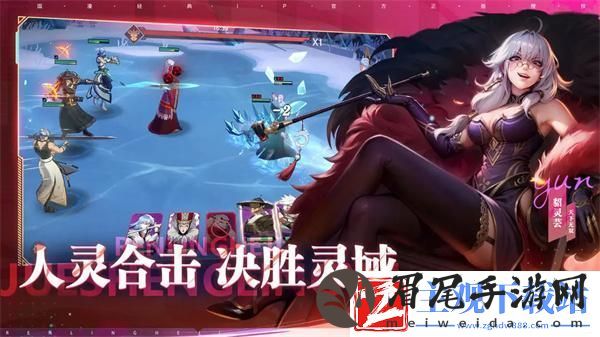 镇魂街破晓资源怎么分配