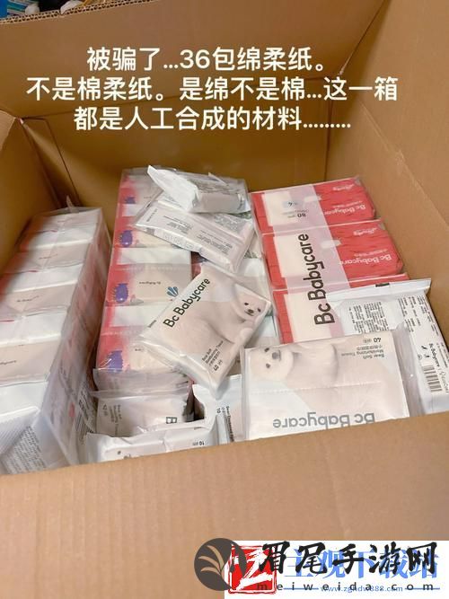 “耳机捂耳