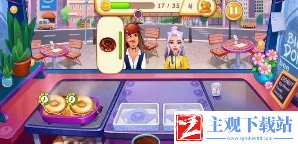 疯狂厨房：两人合作烹饪冒险