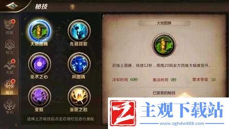 我叫