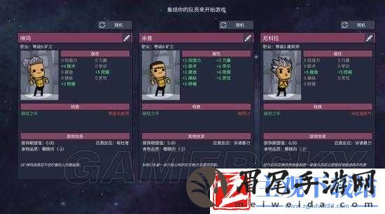 缺氧人物选取的实用技巧指南