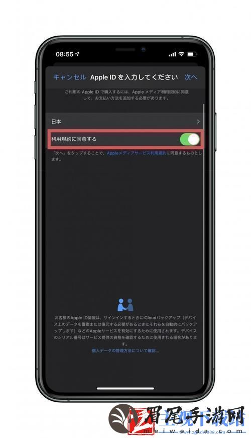 日区ID荒诞引领：笑谈科技风云