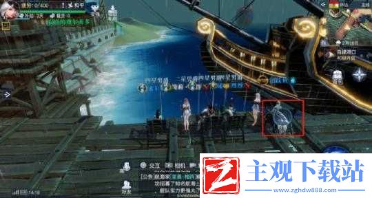 黎明之海休闲探险钓鱼玩法全解