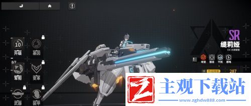 全弹发射终末阵线