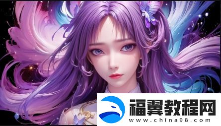 如何选择适合你的成品软件-免费软件推荐与评测分析