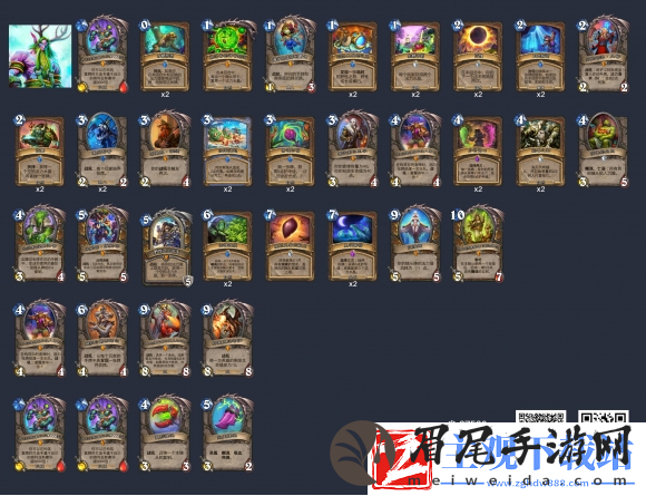 炉石传说狂野龙德卡组怎么配