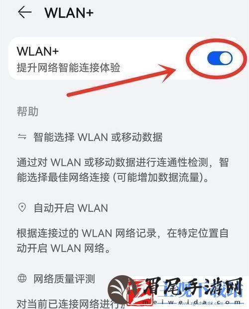 “无人区”密码大揭秘：一码二码三码-笑看科技风云