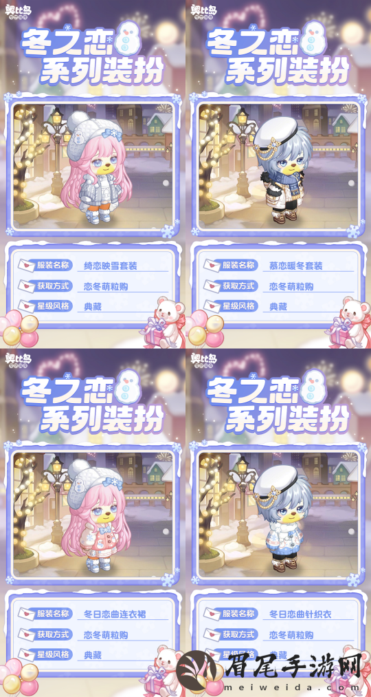 2.png