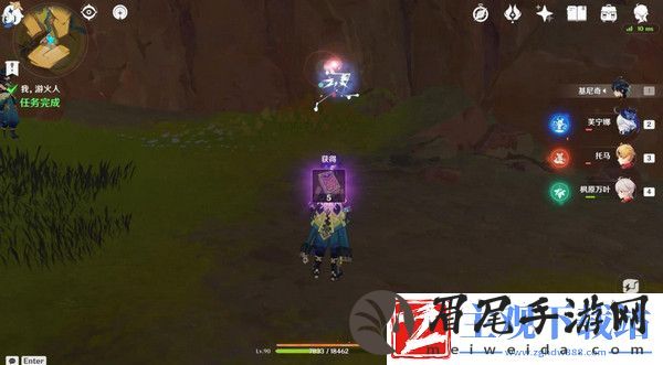 原神基尼奇的交易任务怎么接