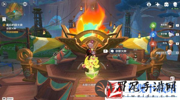 原神基尼奇的交易任务怎么接