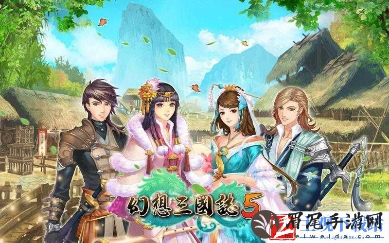 幻想国志5刷钱攻略详解