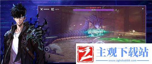DNF探秘悲鸣首饰