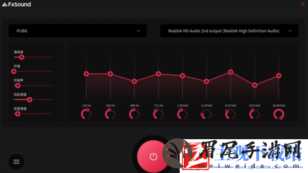 绝地求生fxsound怎么调