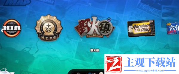 绝区零雪中送炭4奖章怎么获得