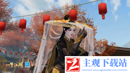 枫红桂香入衣袍一梦江湖重阳节外观上新