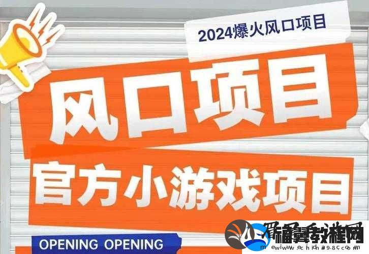 明日之后-2-月-24-日开个箱：金钥匙答案大揭秘