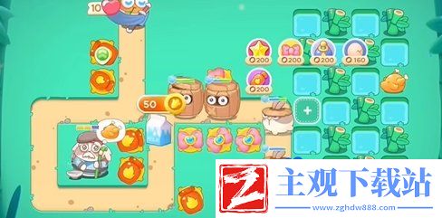 保卫萝卜4秋天DE第1杯奶茶第3关怎么过