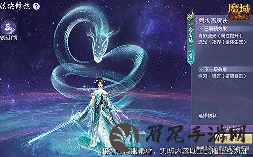 图3.jpg