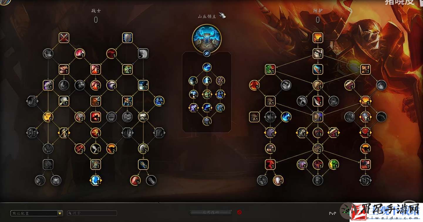 魔兽世界11.0防战属性天赋加点攻略