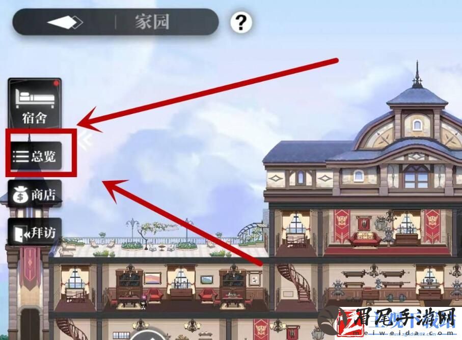 灵魂潮汐种菜攻略