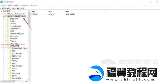 植物大战僵尸杂交版进不去怎么办