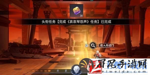 归龙潮哀哀琴怨声任务怎么做