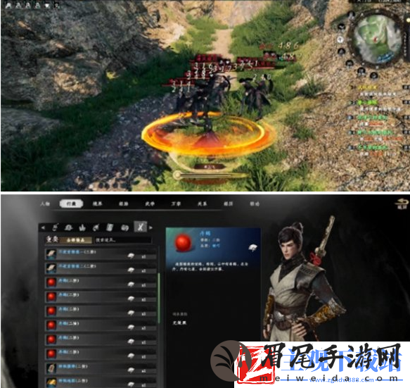 下一站江湖2嵩室棍法在哪得
