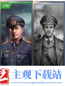 巅峰坦克7月23日更新版本来袭