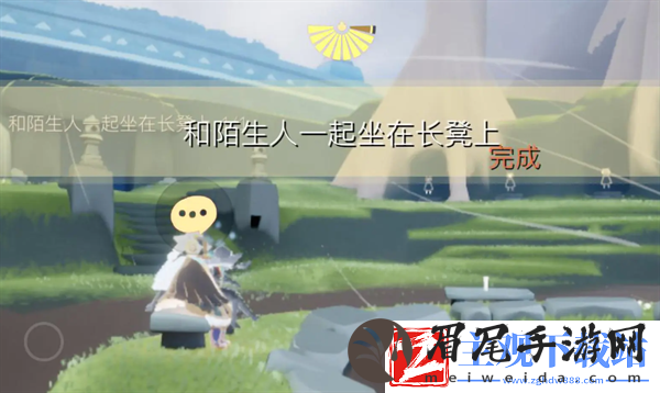光遇每日任务怎么做2024.9.27