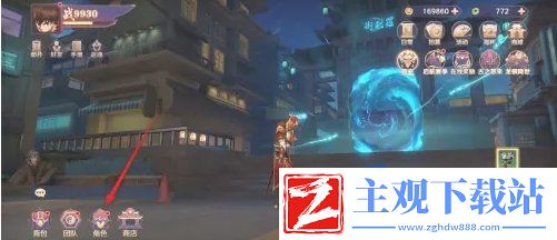镇魂街破晓角色怎么一键进阶