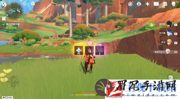 原神基尼奇的交易任务怎么接