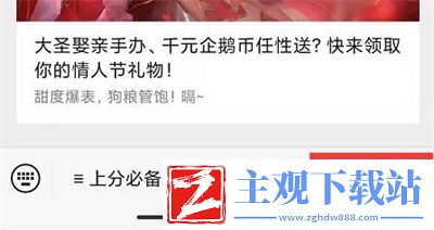 在昨天的推文里