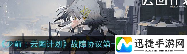 少前