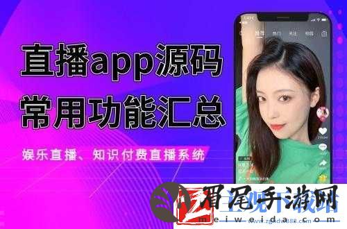 成品短视频